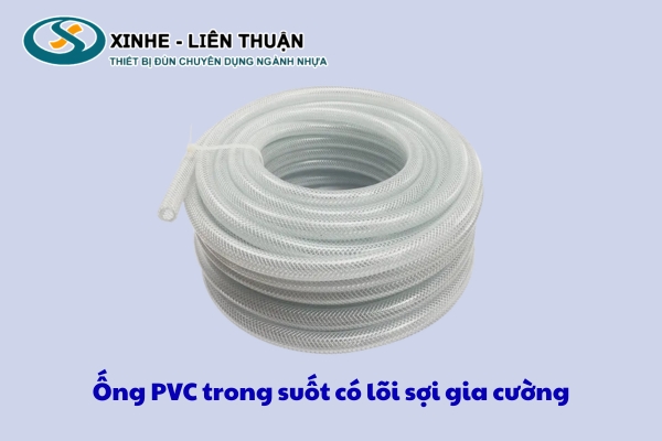 Ống nhựa PVC trong suốt có lõi sợi gia cường tăng khả năng chịu lực và chống gập xoắn